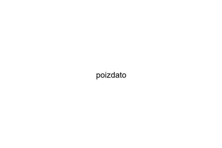 poizdato