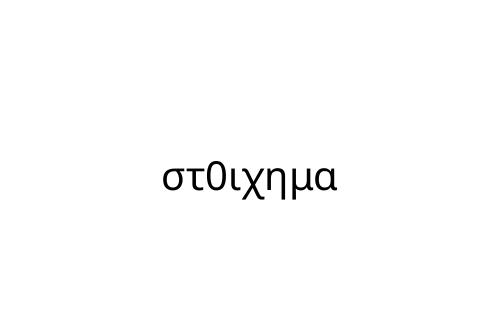 __0_____