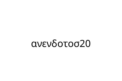 _________20