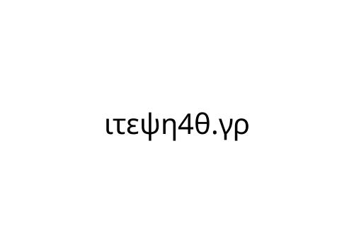 _____4____