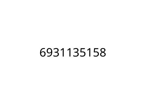 6931135158