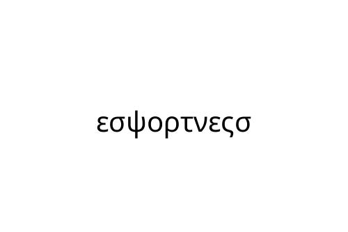 __________