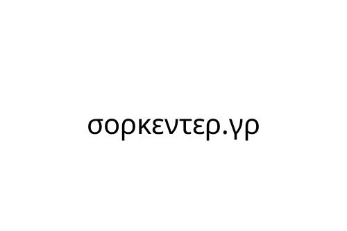____________
