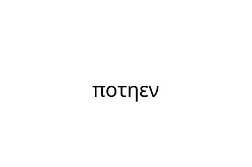 ______