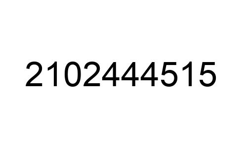 2102444515